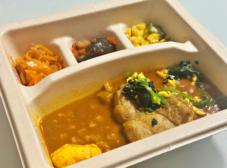 ナッシュメニュー例12