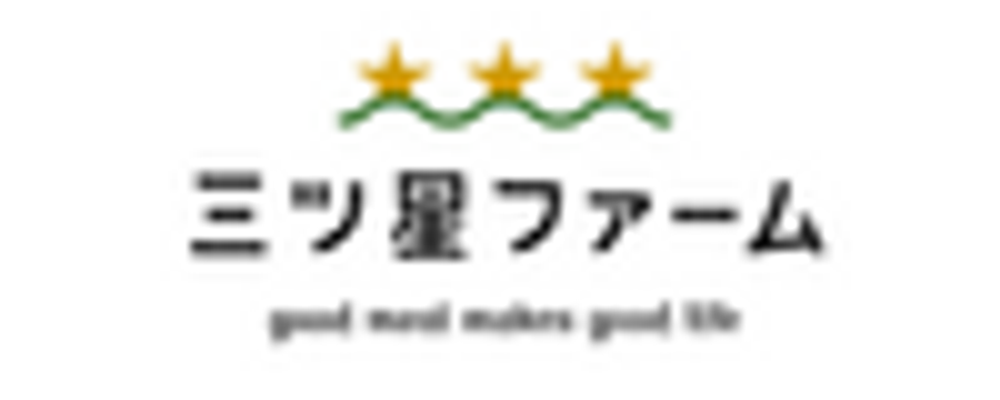 三ツ星ファームのアイコン
