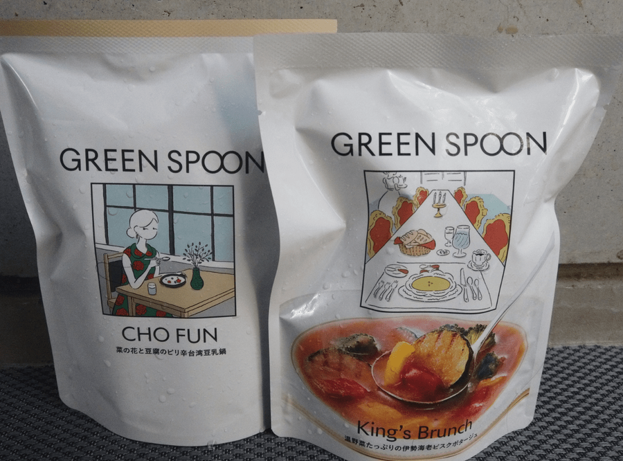 グリーンスプーンの鍋とスープパッケージ