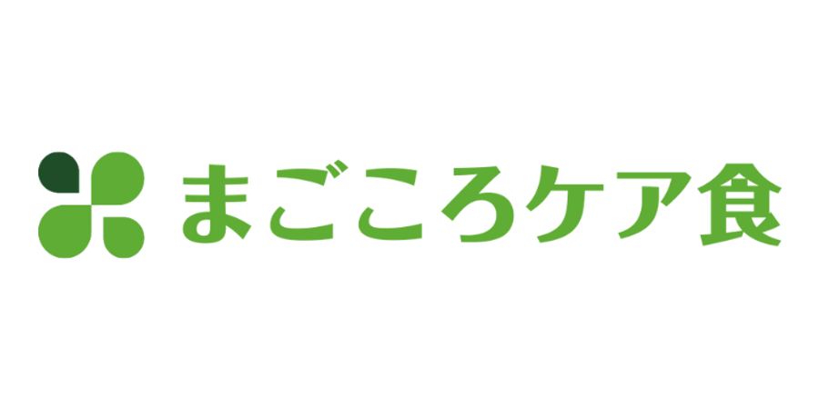まごころケア食 ロゴ
