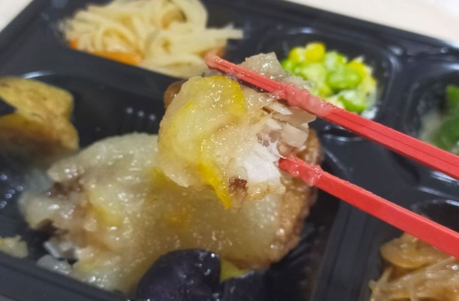 ワタミの宅食ダイレクトメニュー例6