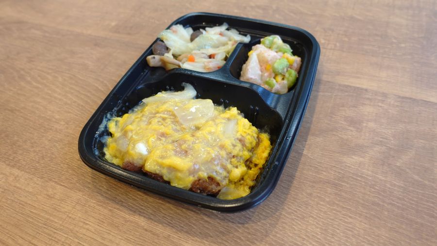 ワタミの宅食ダイレクトメニュー例8