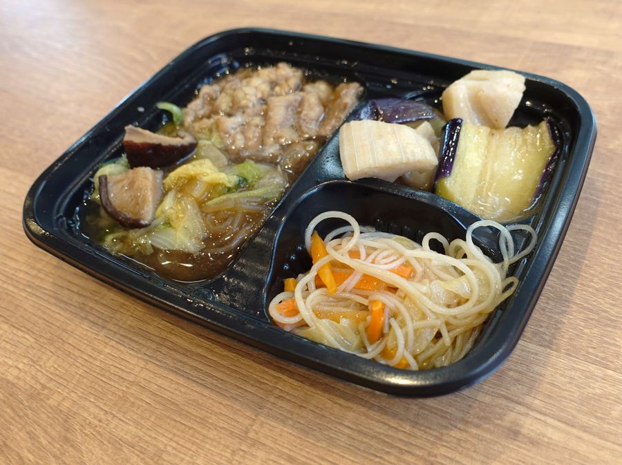 ワタミの宅食ダイレクトメニュー例7