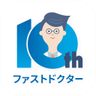 オンライン診療アプリ