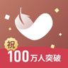 アンジュ