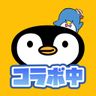 ポイ活アプリ